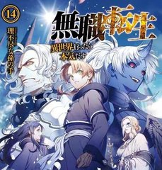 十大禁用软件app排行榜下载